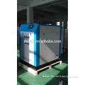 Hot Sale in Stock Direct Driven 7 Bar Air Compressor with Dryer